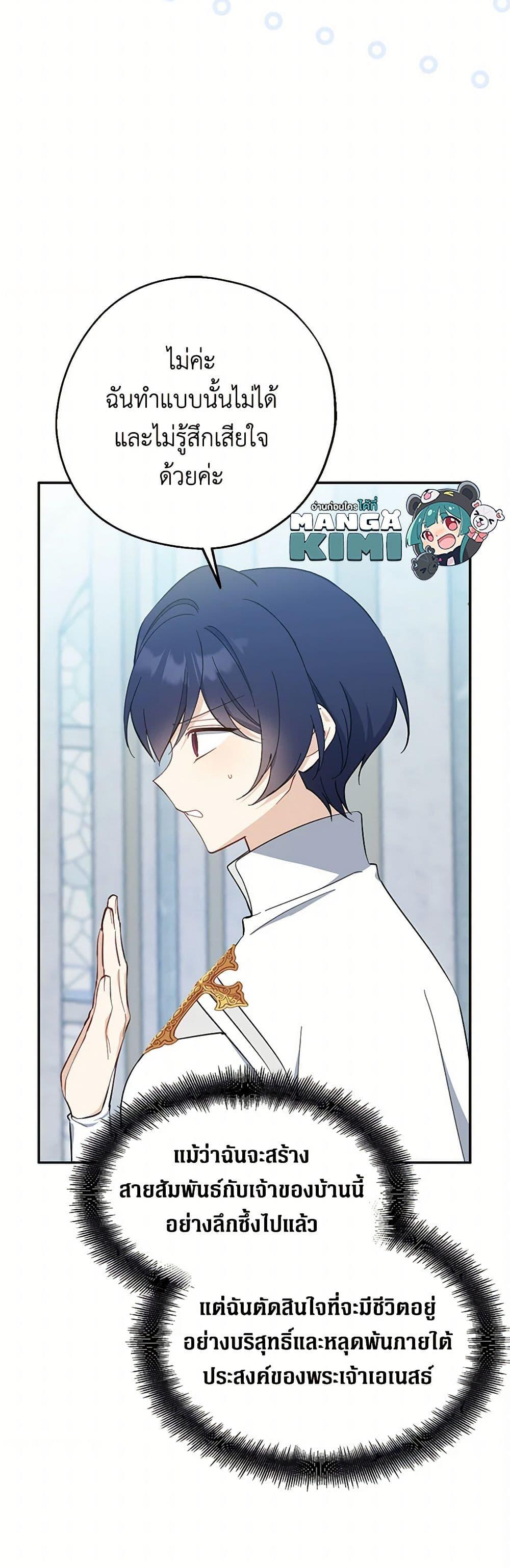 Manga-lc-com อ่านมังงะ อ่านการ์ตูน ออนไลน์ ฟรี Here Comes The Silver Spoon! ตอนที่ 1 2 3 4 5 6 7 8 9 10 11 12 13 14 ฟรี ไม่มีโฆษณา Manga-lc - อ่าน มังงะ อ่าน การ์ตูน ออนไลน์ อ่านมังงะ ฟรี