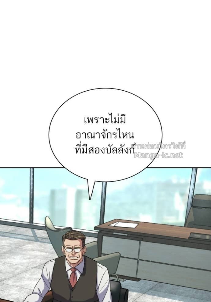 Doujin-Lc- อ่าน โดจิน มังฮวา เกาหลี ญี่ปุ่น จีน แปลไทย Reborn Rich ตอนที่ 1 2 3 4 5 6 7 8 9 10 11 12 13 14 ฟรี ไม่มีโฆษณา อ่าน โดจิน Manhwa เกาหลี ญี่ปุ่น จีน เรามีครบ คัดมาให้เน้นๆ โดจิน 18+ รับประกันความฟินโดย Doujin Lc