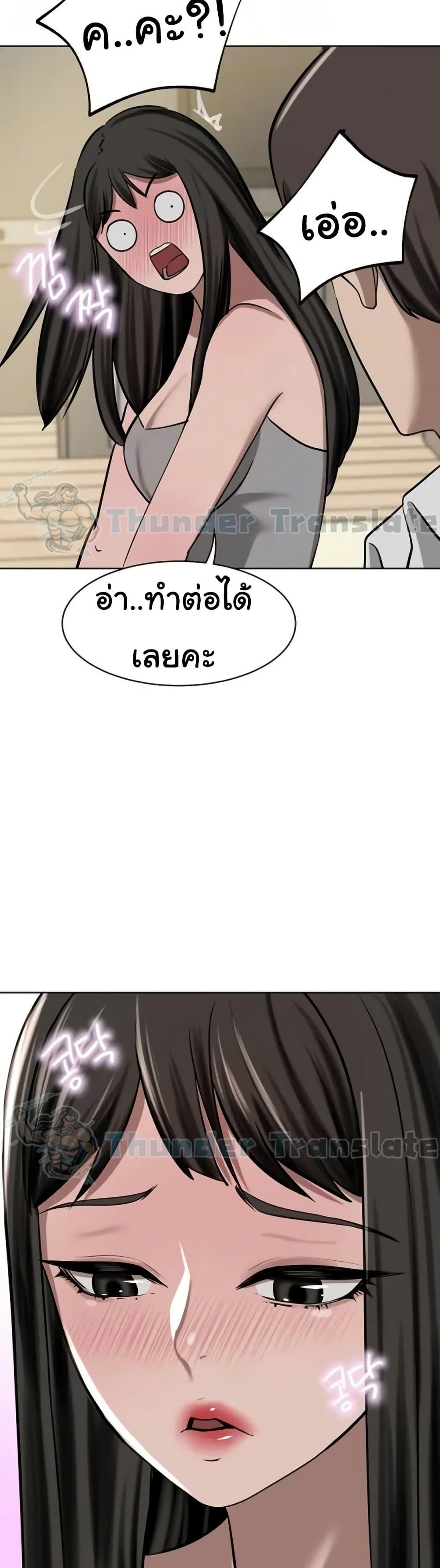 Doujin-Lc- อ่าน โดจิน มังฮวา เกาหลี ญี่ปุ่น จีน แปลไทย A Rich Laddy ตอนที่ 1 2 3 4 5 6 7 8 9 10 11 12 13 14 ฟรี ไม่มีโฆษณา อ่าน โดจิน Manhwa เกาหลี ญี่ปุ่น จีน เรามีครบ คัดมาให้เน้นๆ โดจิน 18+ รับประกันความฟินโดย  Doujin Lc