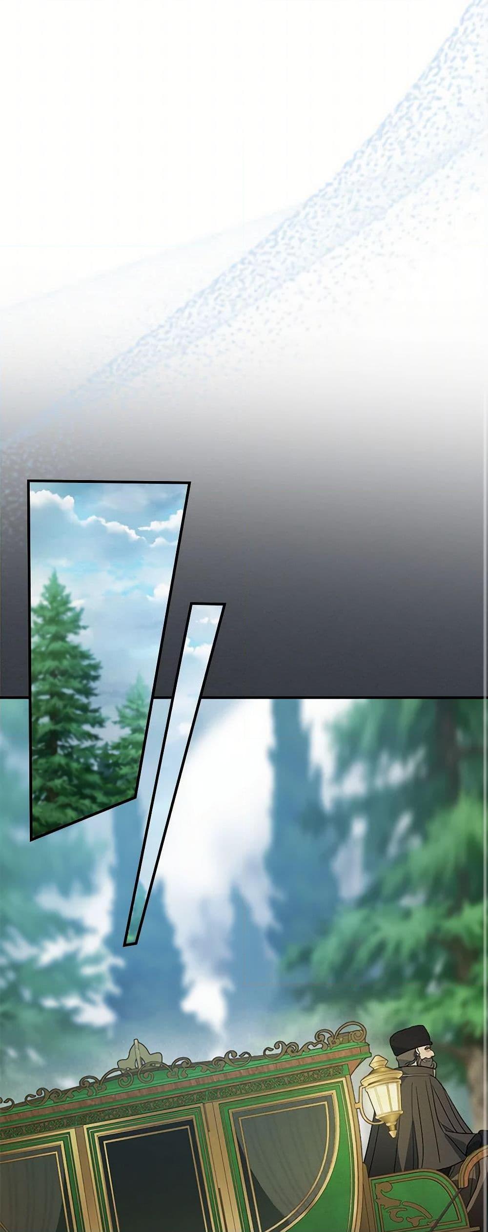 Manga-lc-com อ่านมังงะ อ่านการ์ตูน ออนไลน์ ฟรี The Lady and the Beast ตอนที่ 1 2 3 4 5 6 7 8 9 10 11 12 13 14 ฟรี ไม่มีโฆษณา Manga-lc - อ่าน มังงะ อ่าน การ์ตูน ออนไลน์ อ่านมังงะ ฟรี