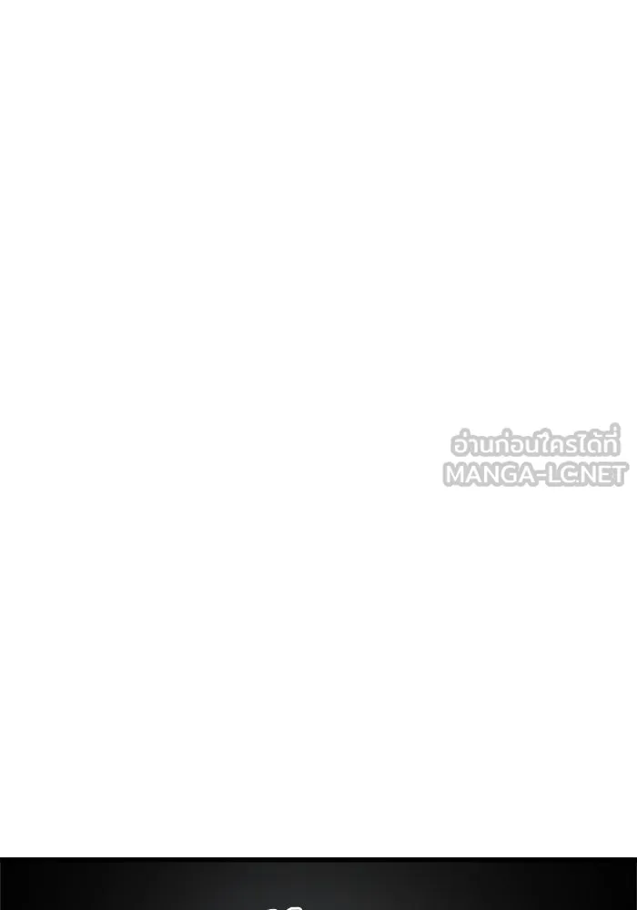 วายร้ายก็อยากมีรัก ตอนที่ 2 รูปที่ 57