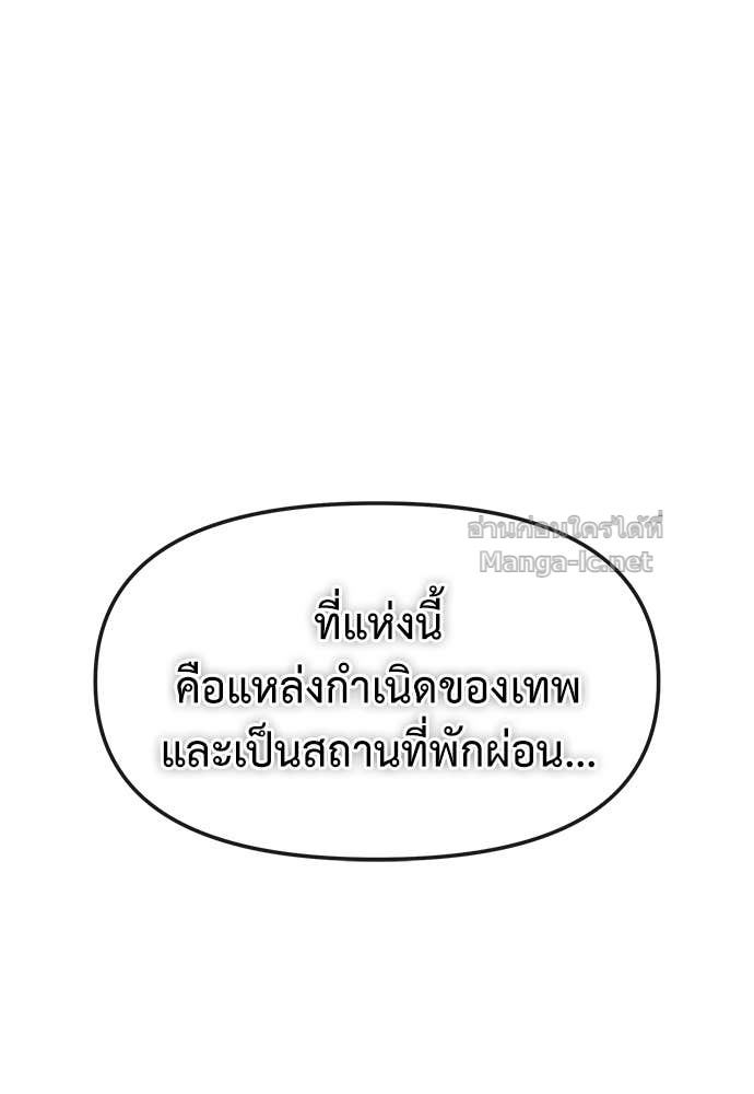 Doujin-Lc- อ่าน โดจิน มังฮวา เกาหลี ญี่ปุ่น จีน แปลไทย สารสุดท้ายจากโครงกระดูก ตอนที่ 1 2 3 4 5 6 7 8 9 10 11 12 13 14 ฟรี ไม่มีโฆษณา อ่าน โดจิน Manhwa เกาหลี ญี่ปุ่น จีน เรามีครบ คัดมาให้เน้นๆ โดจิน 18+ รับประกันความฟินโดย Doujin Lc