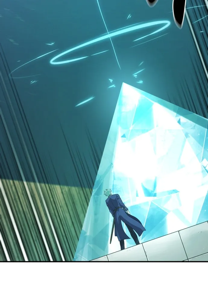 ยอดสถาปนิกผู้พิทักษ์อาณาจักร ตอนที่ 194 รูปที่ 31