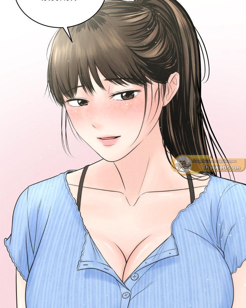 Doujin-Lc- อ่าน โดจิน มังฮวา เกาหลี ญี่ปุ่น จีน แปลไทย Payment for the Ride ตอนที่ 1 2 3 4 5 6 7 8 9 10 11 12 13 14 ฟรี ไม่มีโฆษณา อ่าน โดจิน Manhwa เกาหลี ญี่ปุ่น จีน เรามีครบ คัดมาให้เน้นๆ โดจิน 18+ รับประกันความฟินโดย  Doujin Lc