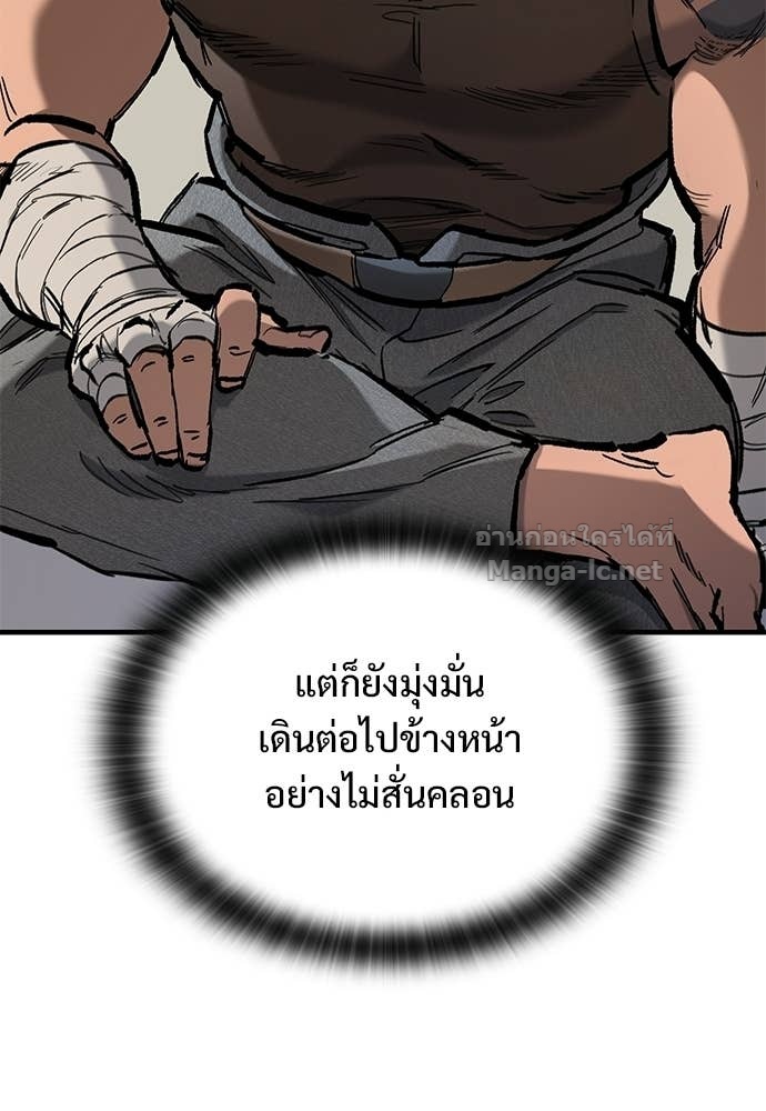 Doujin-Lc- อ่าน โดจิน มังฮวา เกาหลี ญี่ปุ่น จีน แปลไทย อัศวินวันเดียว ตอนที่ 1 2 3 4 5 6 7 8 9 10 11 12 13 14 ฟรี ไม่มีโฆษณา อ่าน โดจิน Manhwa เกาหลี ญี่ปุ่น จีน เรามีครบ คัดมาให้เน้นๆ โดจิน 18+ รับประกันความฟินโดย Doujin Lc