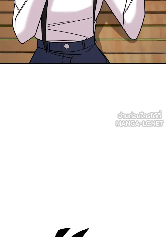 วายร้ายก็อยากมีรัก ตอนที่ 27 รูปที่ 111