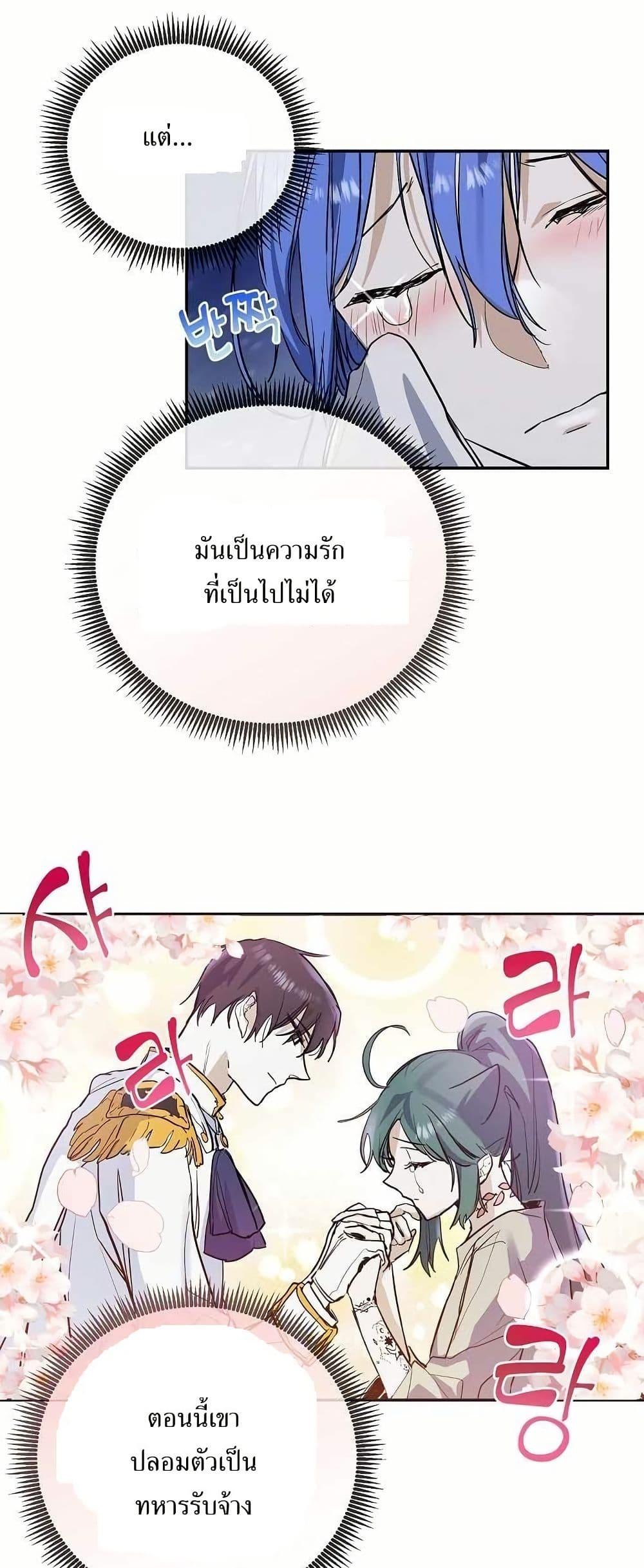 Manga-lc-com อ่านมังงะ อ่านการ์ตูน ออนไลน์ ฟรี Cooking Wizard ตอนที่ 1 2 3 4 5 6 7 8 9 10 11 12 13 14 ฟรี ไม่มีโฆษณา Manga-lc - อ่าน มังงะ อ่าน การ์ตูน ออนไลน์ อ่านมังงะ ฟรี