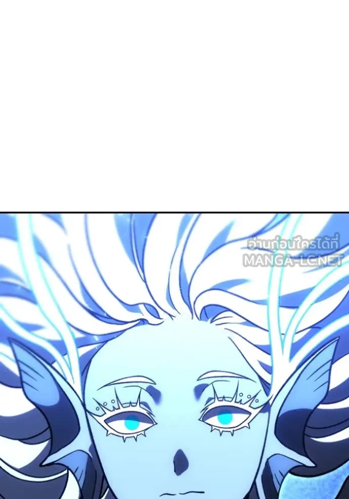 อดีตบอสหอคอย ตอนที่ 110 รูปที่ 182