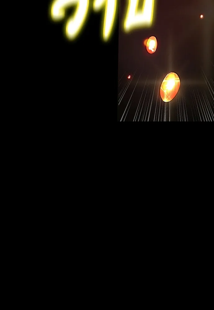 มือสังหารพันธุ์อมตะ ตอนที่ 63 รูปที่ 118