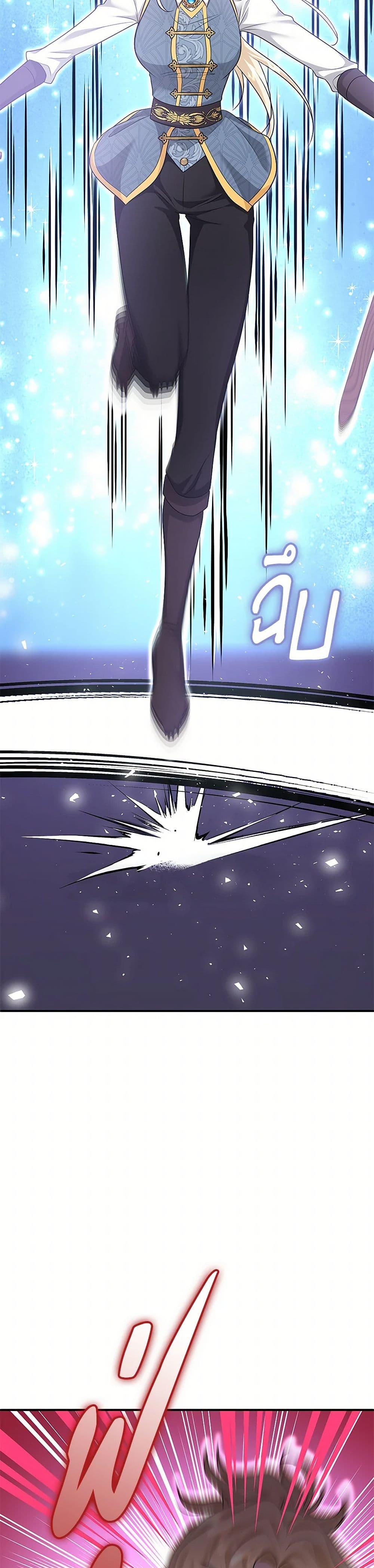 Manga-lc-com อ่านมังงะ อ่านการ์ตูน ออนไลน์ ฟรี Marriage and Sword ตอนที่ 1 2 3 4 5 6 7 8 9 10 11 12 13 14 ฟรี ไม่มีโฆษณา Manga-lc - อ่าน มังงะ อ่าน การ์ตูน ออนไลน์ อ่านมังงะ ฟรี