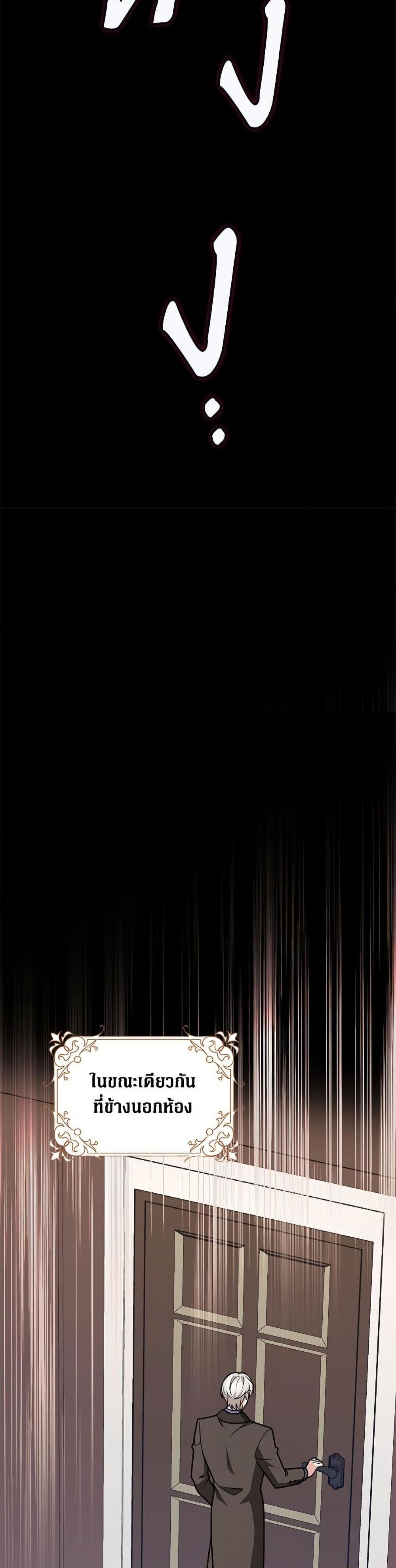 Manga-lc-com อ่านมังงะ อ่านการ์ตูน ออนไลน์ ฟรี Friends Shouldn’t Act This Way ตอนที่ 1 2 3 4 5 6 7 8 9 10 11 12 13 14 ฟรี ไม่มีโฆษณา Manga-lc - อ่าน มังงะ อ่าน การ์ตูน ออนไลน์ อ่านมังงะ ฟรี