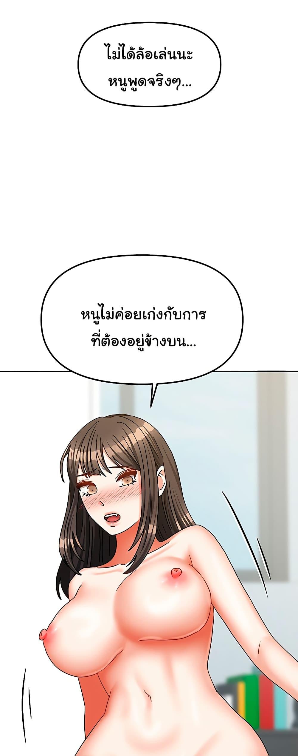 Doujin-Lc- อ่าน โดจิน มังฮวา เกาหลี ญี่ปุ่น จีน แปลไทย Living in Two Houses ตอนที่ 1 2 3 4 5 6 7 8 9 10 11 12 13 14 ฟรี ไม่มีโฆษณา อ่าน โดจิน Manhwa เกาหลี ญี่ปุ่น จีน เรามีครบ คัดมาให้เน้นๆ โดจิน 18+ รับประกันความฟินโดย  Doujin Lc