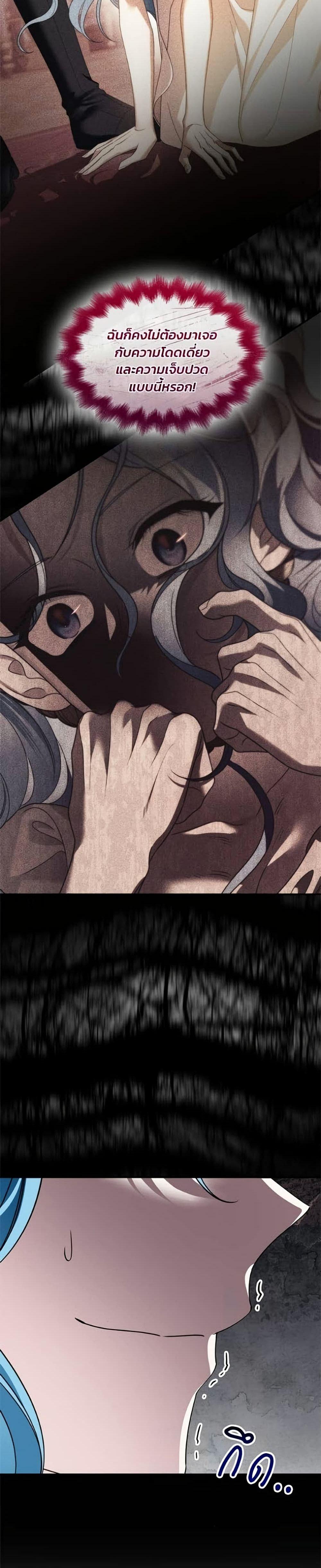 Manga-lc-com อ่านมังงะ อ่านการ์ตูน ออนไลน์ ฟรี Noble in Name, Vulgar at Heart ตอนที่ 1 2 3 4 5 6 7 8 9 10 11 12 13 14 ฟรี ไม่มีโฆษณา Manga-lc - อ่าน มังงะ อ่าน การ์ตูน ออนไลน์ อ่านมังงะ ฟรี