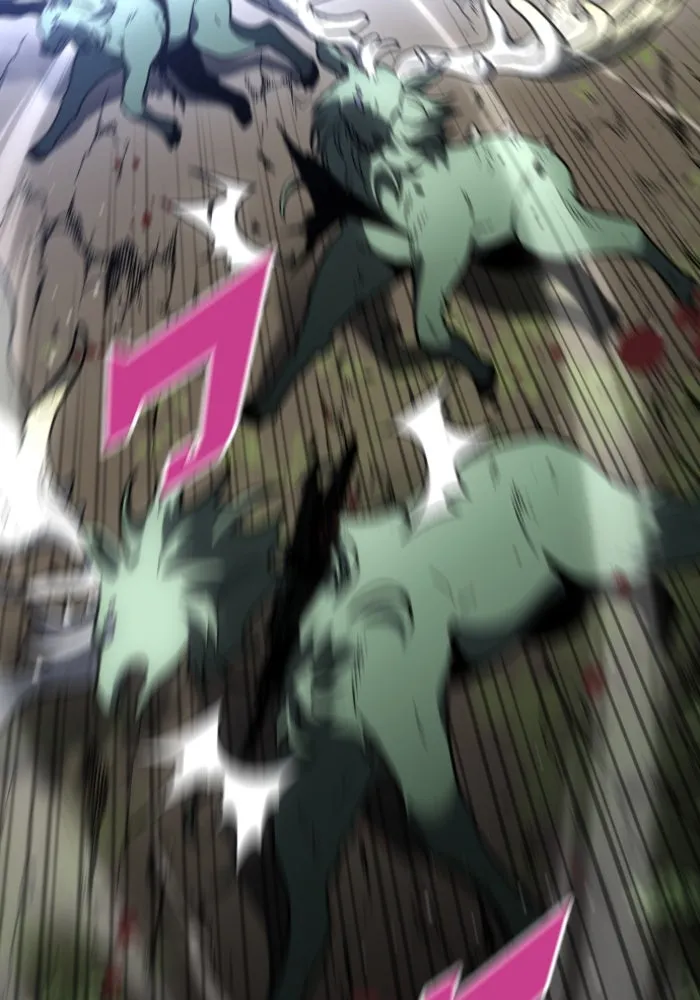 อดีตบอสหอคอย ตอนที่ 1 รูปที่ 253