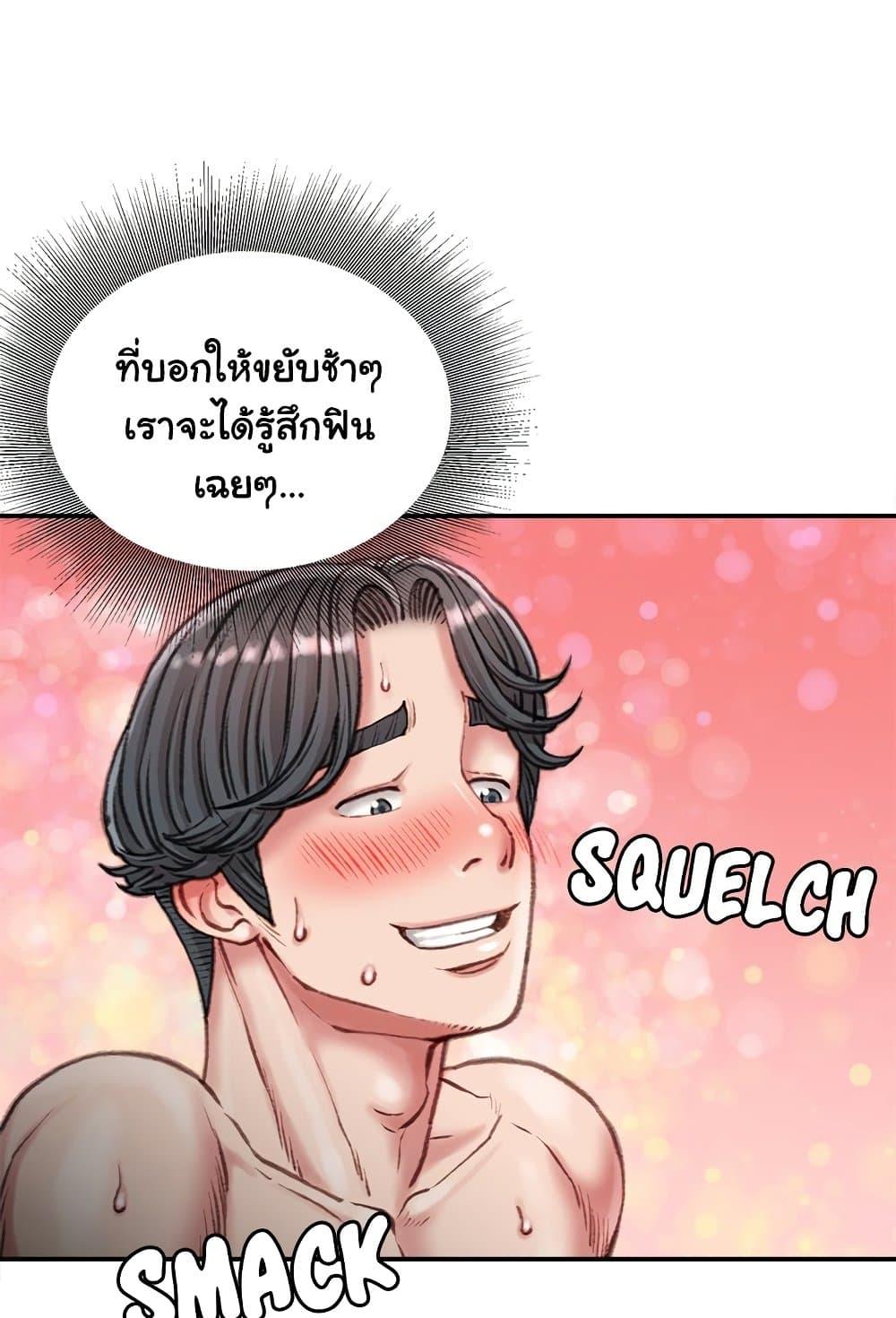 Doujin-Lc- อ่าน โดจิน มังฮวา เกาหลี ญี่ปุ่น จีน แปลไทย Distractions ตอนที่ 1 2 3 4 5 6 7 8 9 10 11 12 13 14 ฟรี ไม่มีโฆษณา อ่าน โดจิน Manhwa เกาหลี ญี่ปุ่น จีน เรามีครบ คัดมาให้เน้นๆ โดจิน 18+ รับประกันความฟินโดย  Doujin Lc