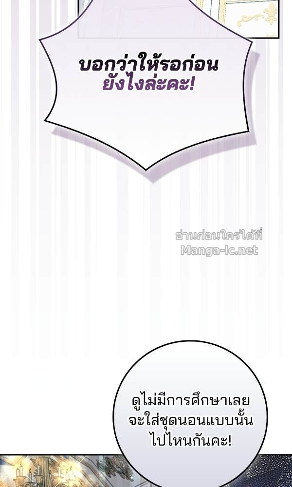Doujin-Lc- อ่าน โดจิน มังฮวา เกาหลี ญี่ปุ่น จีน แปลไทย นางเอกนอกบท ตอนที่ 1 2 3 4 5 6 7 8 9 10 11 12 13 14 ฟรี ไม่มีโฆษณา อ่าน โดจิน Manhwa เกาหลี ญี่ปุ่น จีน เรามีครบ คัดมาให้เน้นๆ โดจิน 18+ รับประกันความฟินโดย Doujin Lc