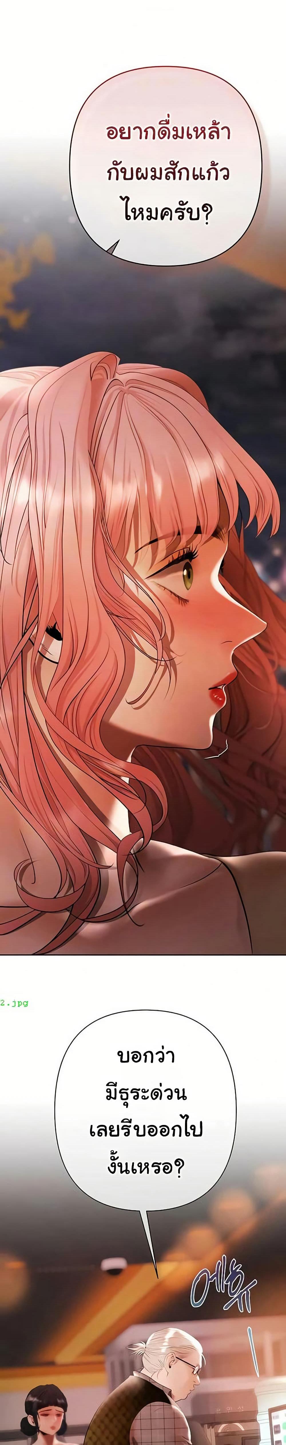 Doujin-Lc- อ่าน โดจิน มังฮวา เกาหลี ญี่ปุ่น จีน แปลไทย Money Games ตอนที่ 1 2 3 4 5 6 7 8 9 10 11 12 13 14 ฟรี ไม่มีโฆษณา อ่าน โดจิน Manhwa เกาหลี ญี่ปุ่น จีน เรามีครบ คัดมาให้เน้นๆ โดจิน 18+ รับประกันความฟินโดย  Doujin Lc