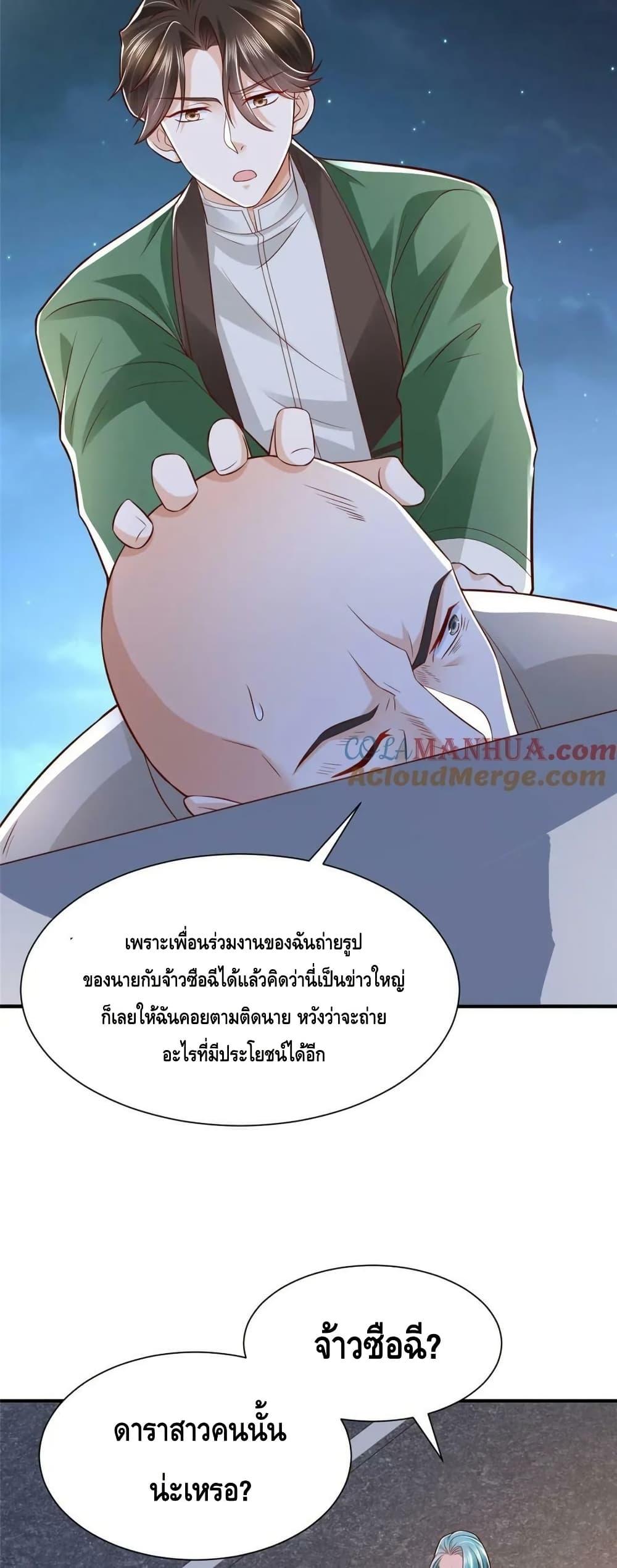 Manga-lc-com อ่านมังงะ อ่านการ์ตูน ออนไลน์ ฟรี RandomlyHaveA ตอนที่ 1 2 3 4 5 6 7 8 9 10 11 12 13 14 ฟรี ไม่มีโฆษณา Manga-lc - อ่าน มังงะ อ่าน การ์ตูน ออนไลน์ อ่านมังงะ ฟรี