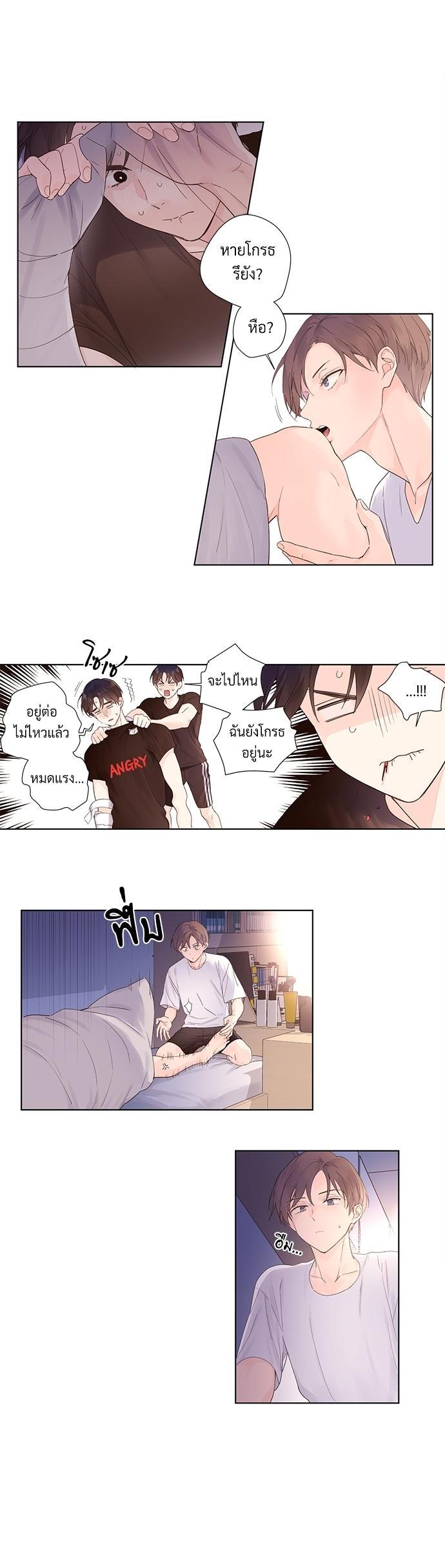 Manga-lc-com อ่านมังงะ อ่านการ์ตูน ออนไลน์ ฟรี 4 Week Lovers ตอนที่ 1 2 3 4 5 6 7 8 9 10 11 12 13 14 ฟรี ไม่มีโฆษณา Manga-lc - อ่าน มังงะ อ่าน การ์ตูน ออนไลน์ อ่านมังงะ ฟรี
