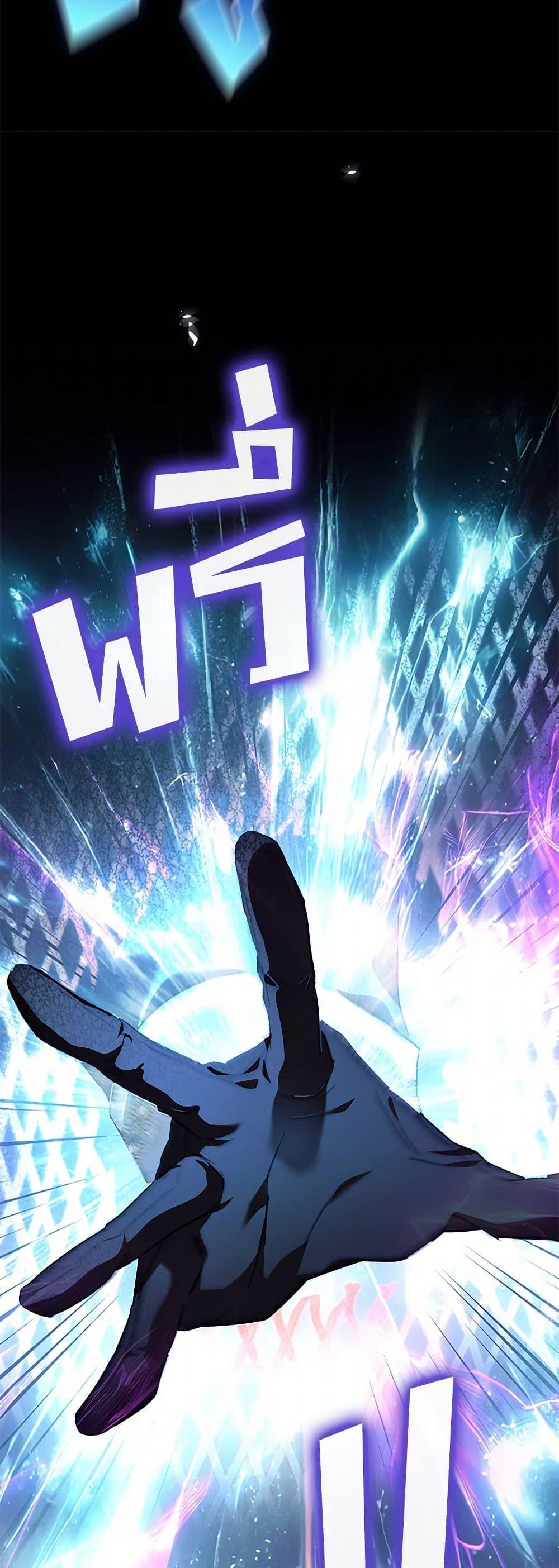 Manga-lc-com อ่านมังงะ อ่านการ์ตูน ออนไลน์ ฟรี The Villainess Lives Again ตอนที่ 1 2 3 4 5 6 7 8 9 10 11 12 13 14 ฟรี ไม่มีโฆษณา Manga-lc - อ่าน มังงะ อ่าน การ์ตูน ออนไลน์ อ่านมังงะ ฟรี