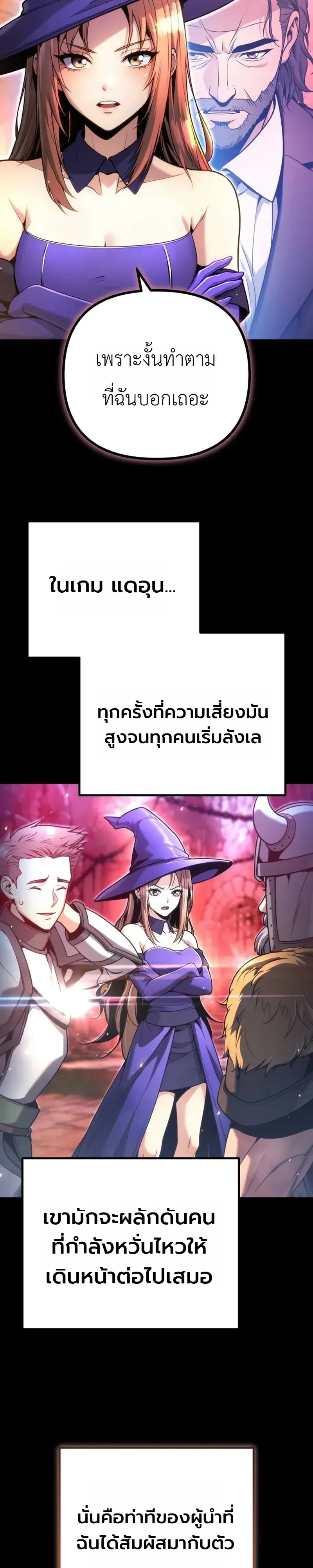 Manga-lc-com อ่านมังงะ อ่านการ์ตูน ออนไลน์ ฟรี The Money Keeps Piling Up Even If I Spend It ยิ่งใช้เงินทำไม ตอนที่ 1 2 3 4 5 6 7 8 9 10 11 12 13 14 ฟรี ไม่มีโฆษณา Manga-lc - อ่าน มังงะ อ่าน การ์ตูน ออนไลน์ อ่านมังงะ ฟรี