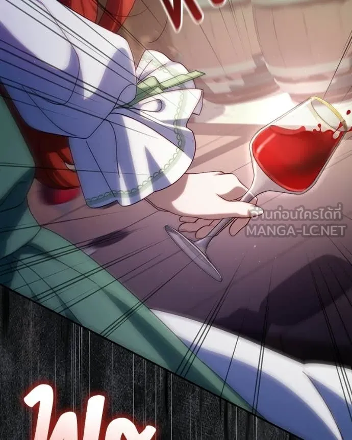 ถ้าเป็นนางร้าย ตอนที่ 49 รูปที่ 43