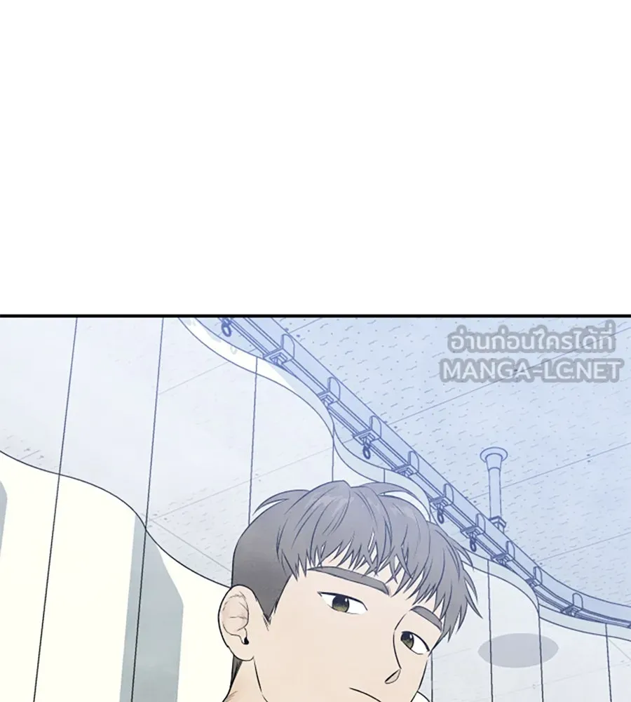 เหตุผลของคนไม่อยากอยู่ ตอนที่ 12 รูปที่ 42