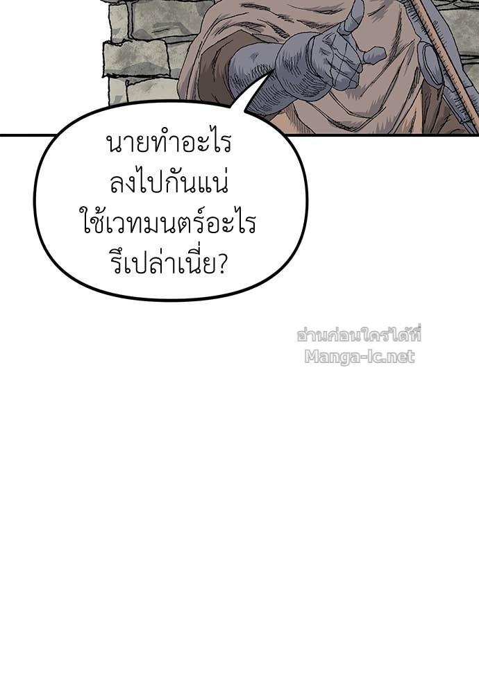 Doujin-Lc- อ่าน โดจิน มังฮวา เกาหลี ญี่ปุ่น จีน แปลไทย สารสุดท้ายจากโครงกระดูก ตอนที่ 1 2 3 4 5 6 7 8 9 10 11 12 13 14 ฟรี ไม่มีโฆษณา อ่าน โดจิน Manhwa เกาหลี ญี่ปุ่น จีน เรามีครบ คัดมาให้เน้นๆ โดจิน 18+ รับประกันความฟินโดย Doujin Lc