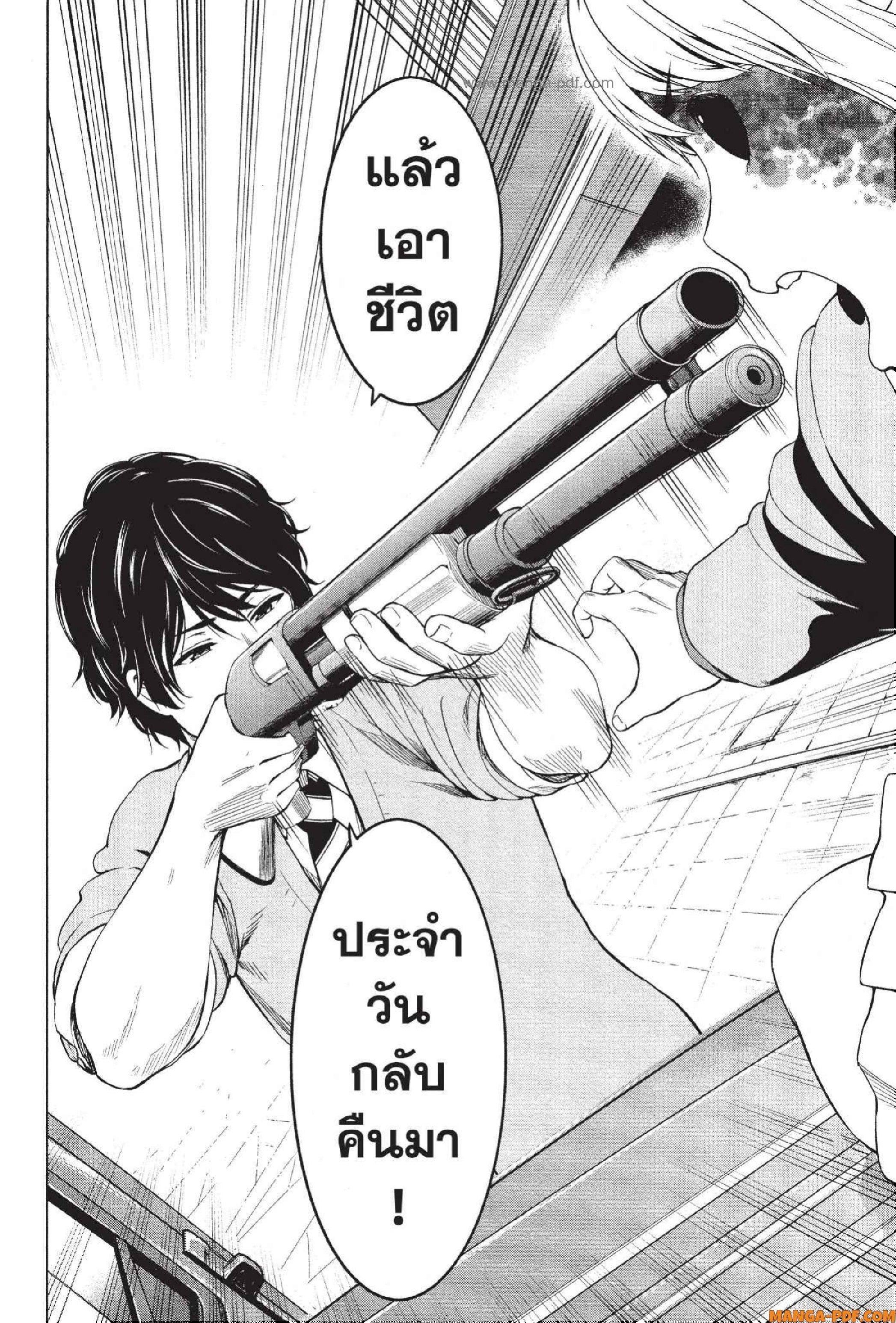 Manga-lc-com อ่านมังงะ อ่านการ์ตูน ออนไลน์ ฟรี INFECTION เชื้อมรณะ ตอนที่ 1 2 3 4 5 6 7 8 9 10 11 12 13 14 ฟรี ไม่มีโฆษณา Manga-lc - อ่าน มังงะ อ่าน การ์ตูน ออนไลน์ อ่านมังงะ ฟรี