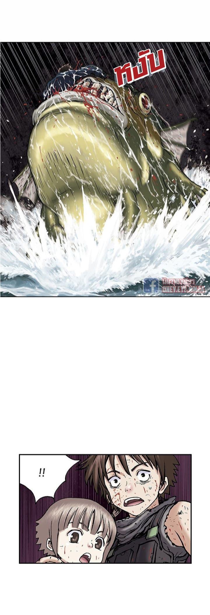 Manga-lc-com อ่านมังงะ อ่านการ์ตูน ออนไลน์ ฟรี Leviathan เลวีอาธาน อสูรกายใต้สมุทร ตอนที่ 1 2 3 4 5 6 7 8 9 10 11 12 13 14 ฟรี ไม่มีโฆษณา Manga-lc - อ่าน มังงะ อ่าน การ์ตูน ออนไลน์ อ่านมังงะ ฟรี