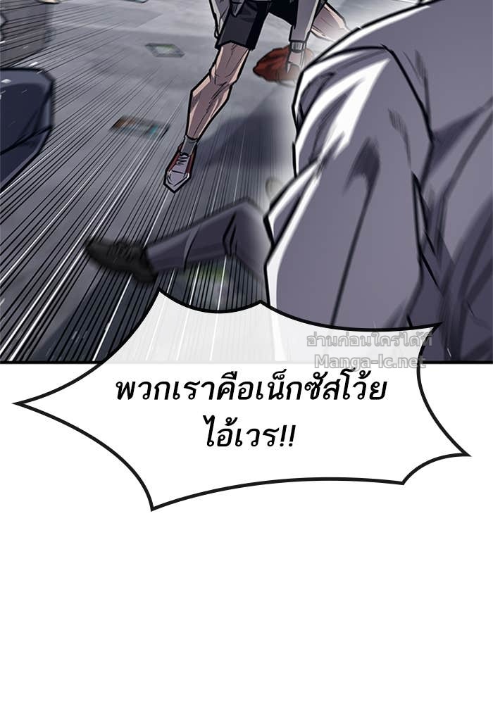 Doujin-Lc- อ่าน โดจิน มังฮวา เกาหลี ญี่ปุ่น จีน แปลไทย HECTOPASCAL ตอนที่ 1 2 3 4 5 6 7 8 9 10 11 12 13 14 ฟรี ไม่มีโฆษณา อ่าน โดจิน Manhwa เกาหลี ญี่ปุ่น จีน เรามีครบ คัดมาให้เน้นๆ โดจิน 18+ รับประกันความฟินโดย Doujin Lc