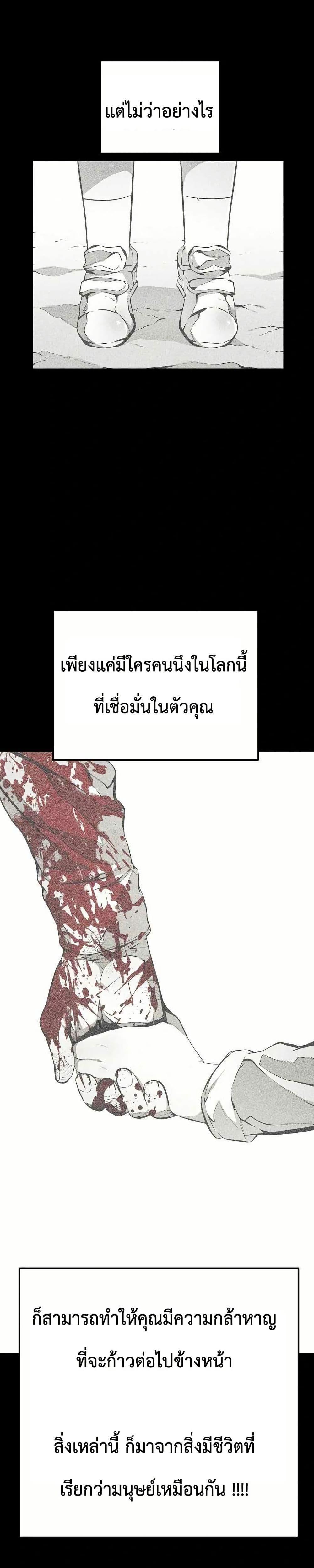 Manga-lc-com อ่านมังงะ อ่านการ์ตูน ออนไลน์ ฟรี Beast Burn ตอนที่ 1 2 3 4 5 6 7 8 9 10 11 12 13 14 ฟรี ไม่มีโฆษณา Manga-lc - อ่าน มังงะ อ่าน การ์ตูน ออนไลน์ อ่านมังงะ ฟรี