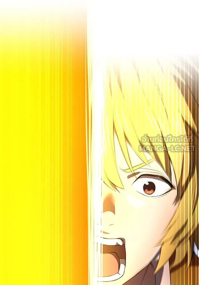 ฮันเตอร์สกิลโกง ตอนที่ 9 พิธีล้างบาป รูปที่ 90