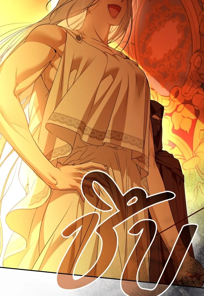 เลดี้มินต์ ตอนที่ 99 รูปที่ 100