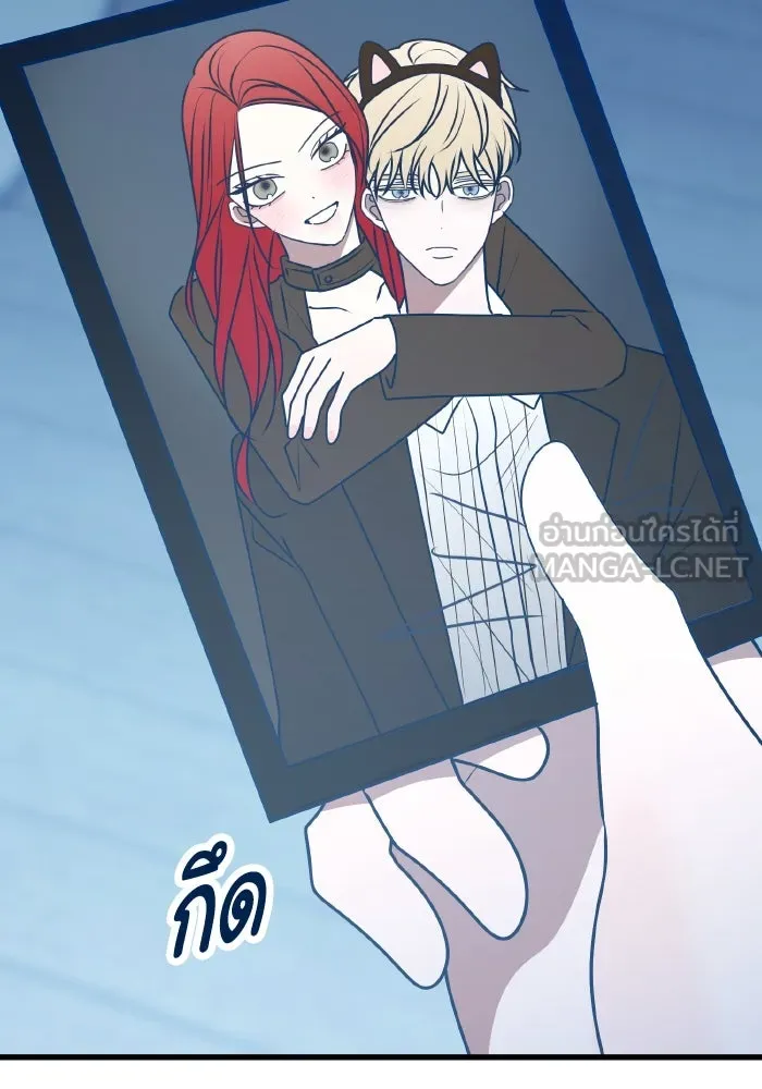 รักนี้ไม่มีรีไซเคิล ตอนที่ 101 รูปที่ 159