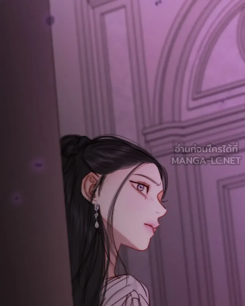 เซเรน่า ตอนที่ 110 รูปที่ 60