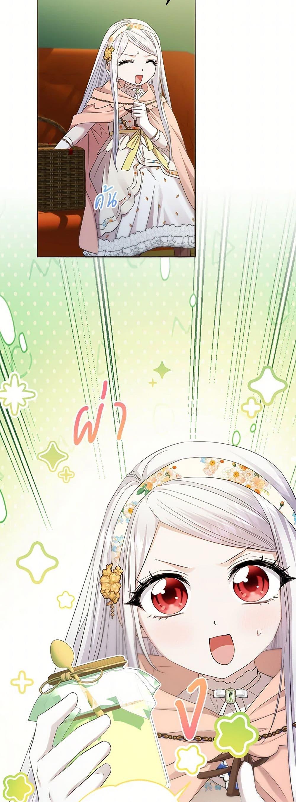 Manga-lc-com อ่านมังงะ อ่านการ์ตูน ออนไลน์ ฟรี The Hero’s Ready to Retire ตอนที่ 1 2 3 4 5 6 7 8 9 10 11 12 13 14 ฟรี ไม่มีโฆษณา Manga-lc - อ่าน มังงะ อ่าน การ์ตูน ออนไลน์ อ่านมังงะ ฟรี