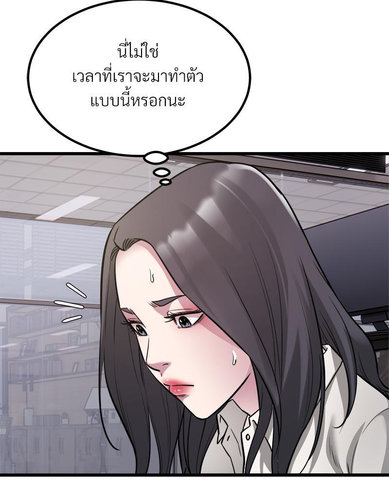 Doujin-Lc- อ่าน โดจิน มังฮวา เกาหลี ญี่ปุ่น จีน แปลไทย Taxi ตอนที่ 1 2 3 4 5 6 7 8 9 10 11 12 13 14 ฟรี ไม่มีโฆษณา อ่าน โดจิน Manhwa เกาหลี ญี่ปุ่น จีน เรามีครบ คัดมาให้เน้นๆ โดจิน 18+ รับประกันความฟินโดย  Doujin Lc