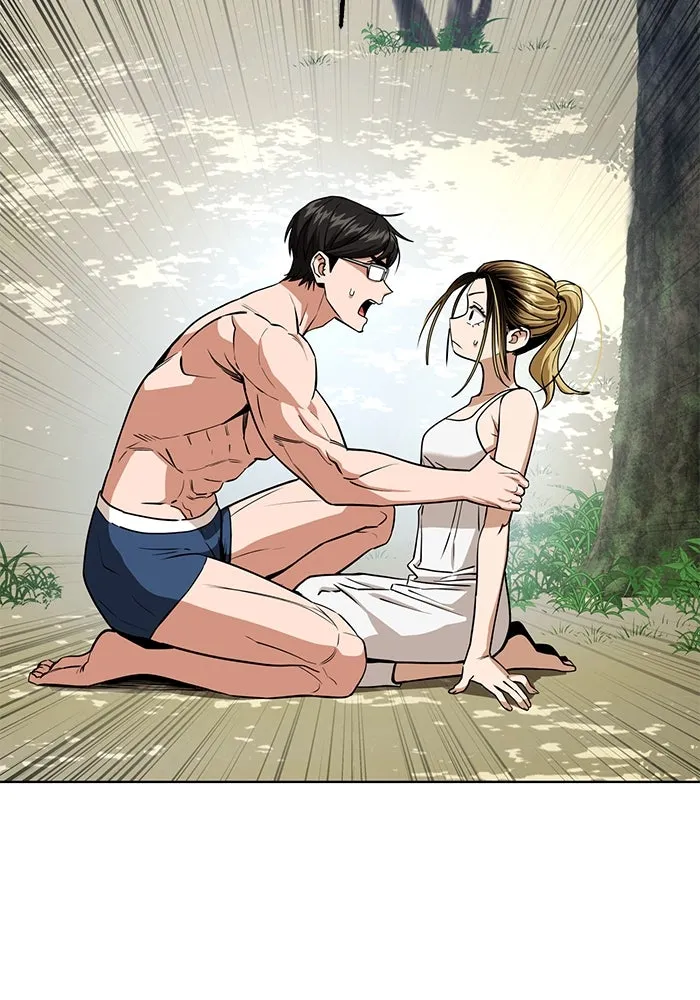 โชคชะตานำพารัก ตอนที่ 84 ต้องปฐมพยาบาลเบื้องต้นก่อน รูปที่ 49