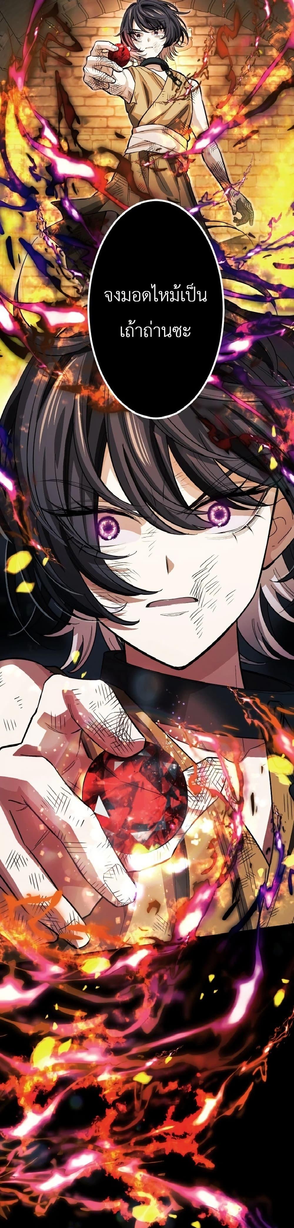 Manga-lc-com อ่านมังงะ อ่านการ์ตูน ออนไลน์ ฟรี The Divine-Eyed Grimoire Mage Jewel Saga ตอนที่ 1 2 3 4 5 6 7 8 9 10 11 12 13 14 ฟรี ไม่มีโฆษณา Manga-lc - อ่าน มังงะ อ่าน การ์ตูน ออนไลน์ อ่านมังงะ ฟรี