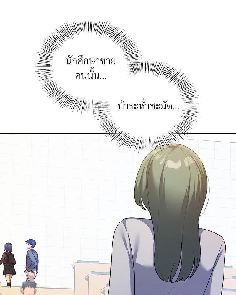 Doujin-Lc- อ่าน โดจิน มังฮวา เกาหลี ญี่ปุ่น จีน แปลไทย Playing On Hard Mode ตอนที่ 1 2 3 4 5 6 7 8 9 10 11 12 13 14 ฟรี ไม่มีโฆษณา อ่าน โดจิน Manhwa เกาหลี ญี่ปุ่น จีน เรามีครบ คัดมาให้เน้นๆ โดจิน 18+ รับประกันความฟินโดย  Doujin Lc