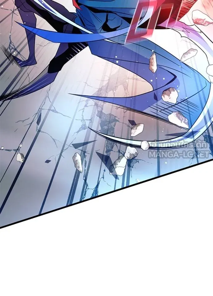 Villain to kill ตอนที่ 174 รูปที่ 113