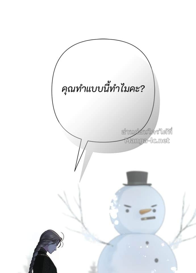 Doujin-Lc- อ่าน โดจิน มังฮวา เกาหลี ญี่ปุ่น จีน แปลไทย องค์ชายผู้อื้อฉาว ตอนที่ 1 2 3 4 5 6 7 8 9 10 11 12 13 14 ฟรี ไม่มีโฆษณา อ่าน โดจิน Manhwa เกาหลี ญี่ปุ่น จีน เรามีครบ คัดมาให้เน้นๆ โดจิน 18+ รับประกันความฟินโดย Doujin Lc