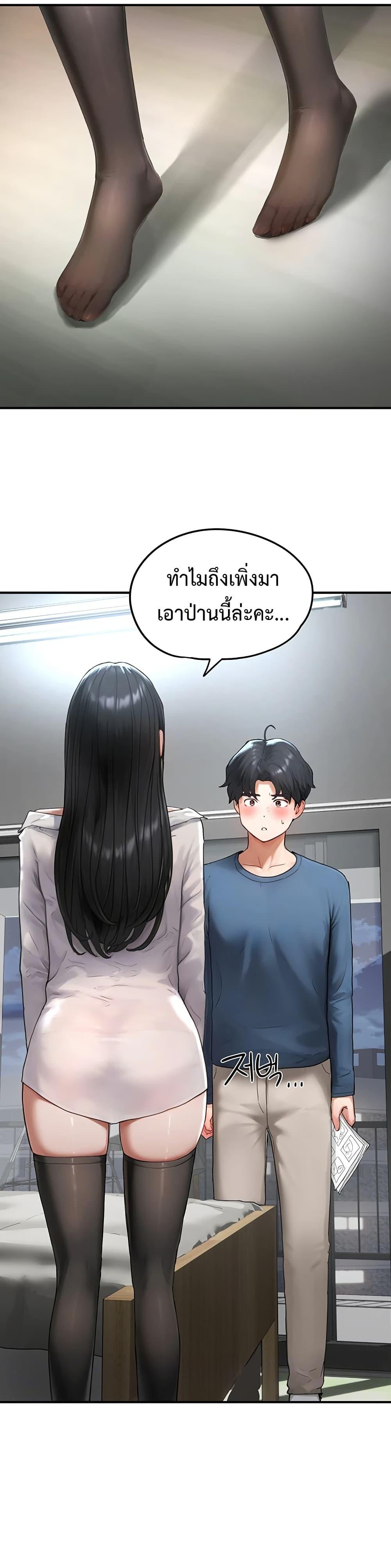 Doujin-Lc- อ่าน โดจิน มังฮวา เกาหลี ญี่ปุ่น จีน แปลไทย Slave Code ตอนที่ 1 2 3 4 5 6 7 8 9 10 11 12 13 14 ฟรี ไม่มีโฆษณา อ่าน โดจิน Manhwa เกาหลี ญี่ปุ่น จีน เรามีครบ คัดมาให้เน้นๆ โดจิน 18+ รับประกันความฟินโดย  Doujin Lc