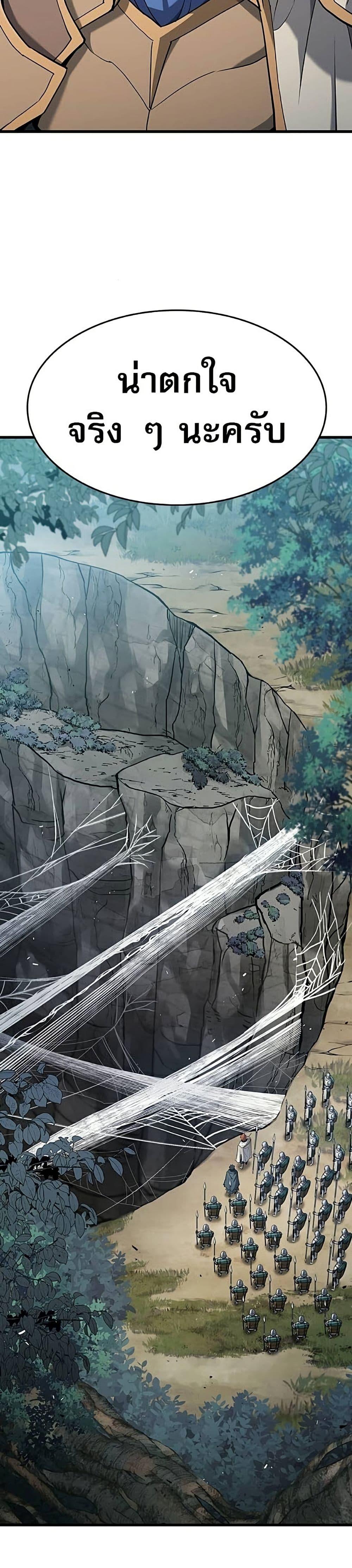 Manga-lc-com อ่านมังงะ อ่านการ์ตูน ออนไลน์ ฟรี Life of a Demon Hunter ตอนที่ 1 2 3 4 5 6 7 8 9 10 11 12 13 14 ฟรี ไม่มีโฆษณา Manga-lc - อ่าน มังงะ อ่าน การ์ตูน ออนไลน์ อ่านมังงะ ฟรี
