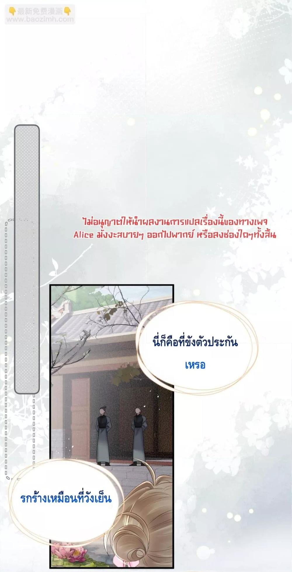 Manga-lc-com อ่านมังงะ อ่านการ์ตูน ออนไลน์ ฟรี เสียงหัวใจของเธ ตอนที่ 1 2 3 4 5 6 7 8 9 10 11 12 13 14 ฟรี ไม่มีโฆษณา Manga-lc - อ่าน มังงะ อ่าน การ์ตูน ออนไลน์ อ่านมังงะ ฟรี