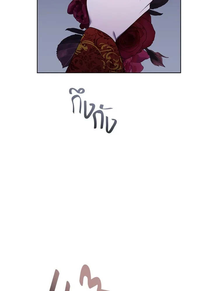 ขอวิธีส่งสามีลงนรก ตอนที่ 37 รูปที่ 109