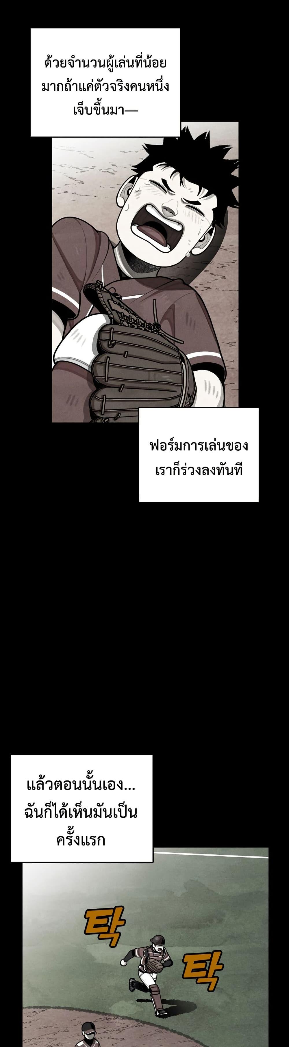 Manga-lc-com อ่านมังงะ อ่านการ์ตูน ออนไลน์ ฟรี Not Over ตอนที่ 1 2 3 4 5 6 7 8 9 10 11 12 13 14 ฟรี ไม่มีโฆษณา Manga-lc - อ่าน มังงะ อ่าน การ์ตูน ออนไลน์ อ่านมังงะ ฟรี