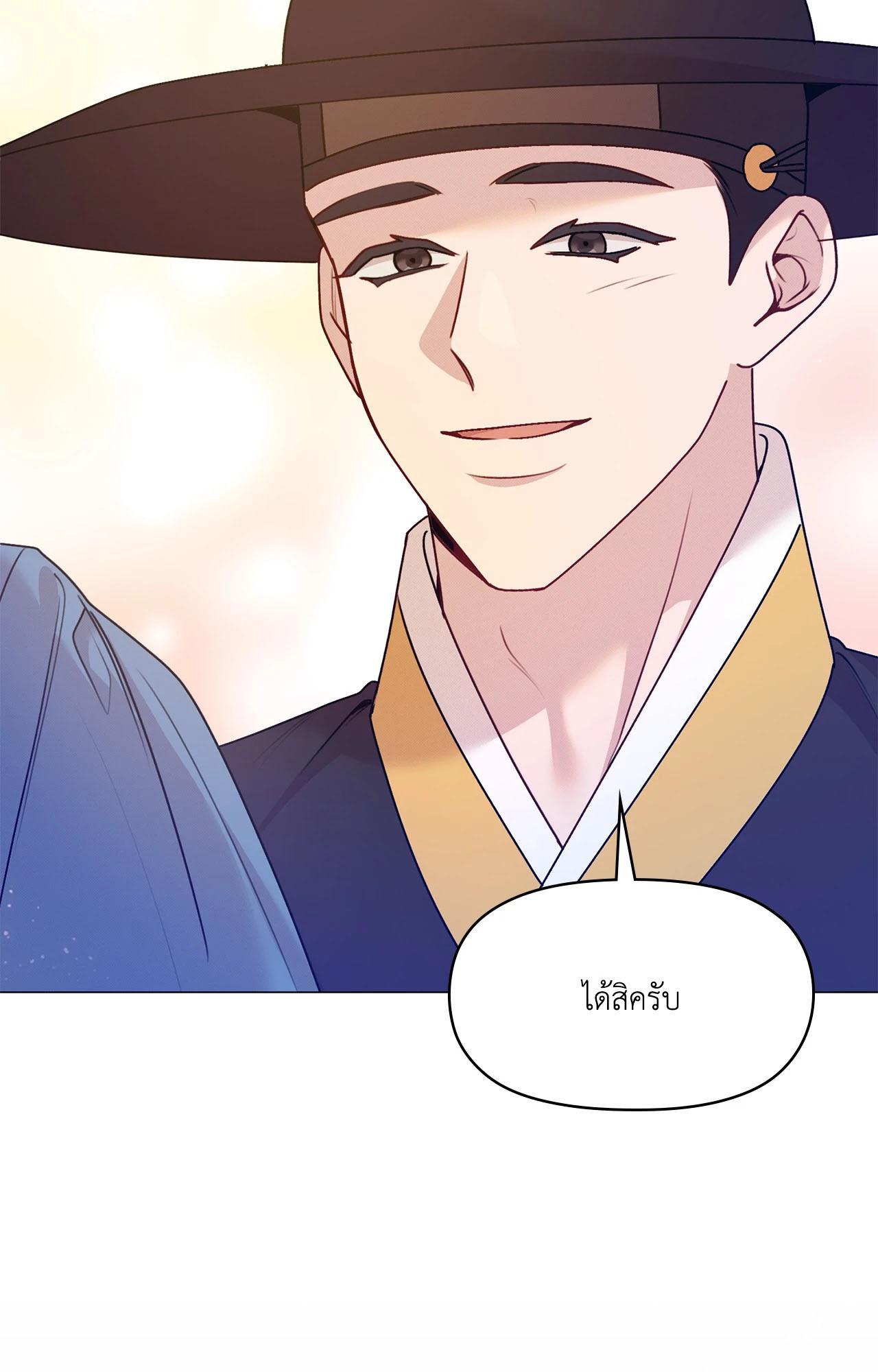 Doujin-Lc- อ่าน โดจิน มังฮวา เกาหลี ญี่ปุ่น จีน แปลไทย ดวงร้าย-ชะตารัก ตอนที่ 1 2 3 4 5 6 7 8 9 10 11 12 13 14 ฟรี ไม่มีโฆษณา อ่าน โดจิน Manhwa เกาหลี ญี่ปุ่น จีน เรามีครบ คัดมาให้เน้นๆ โดจิน 18+ รับประกันความฟินโดย  Doujin Lc