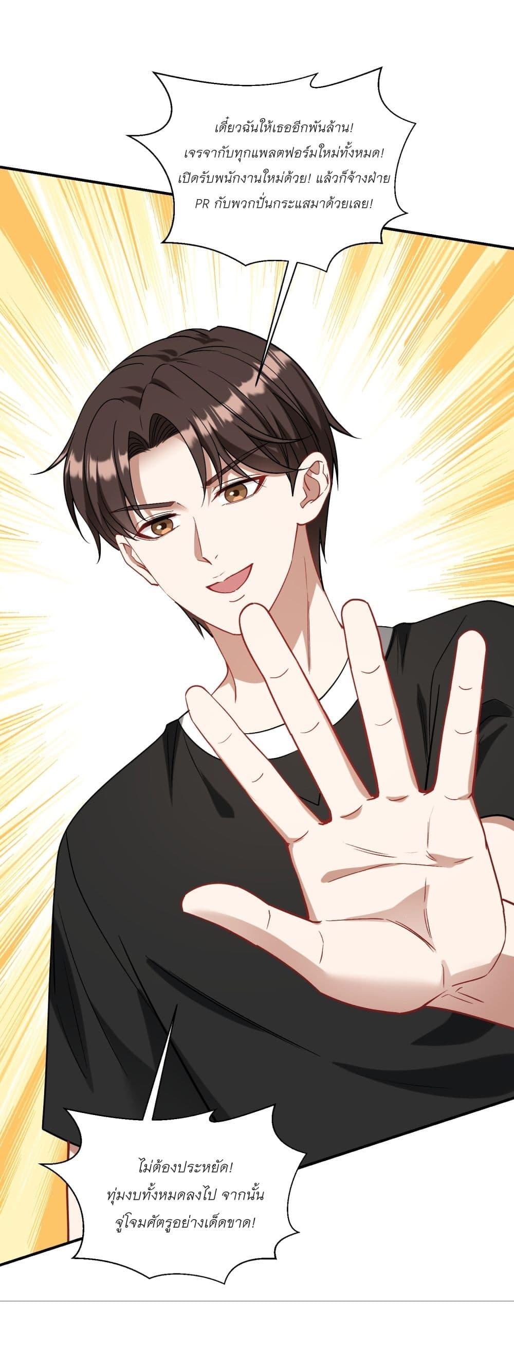 Manga-lc-com อ่านมังงะ อ่านการ์ตูน ออนไลน์ ฟรี Became a Billionaire After Dog Licking Improperly ตอนที่ 1 2 3 4 5 6 7 8 9 10 11 12 13 14 ฟรี ไม่มีโฆษณา Manga-lc - อ่าน มังงะ อ่าน การ์ตูน ออนไลน์ อ่านมังงะ ฟรี